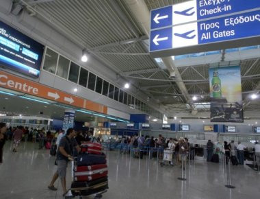 Βρετανία: Συνελήφθη 30χρονος ύποπτος για προετοιμασία τρομοκρατικών ενεργειών